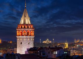 Нова година 2026 в Истанбул, от В. Търново, дневен преход - 4 нощувки